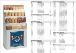 BW1048-10 Mahogany Sheets (10 pack)